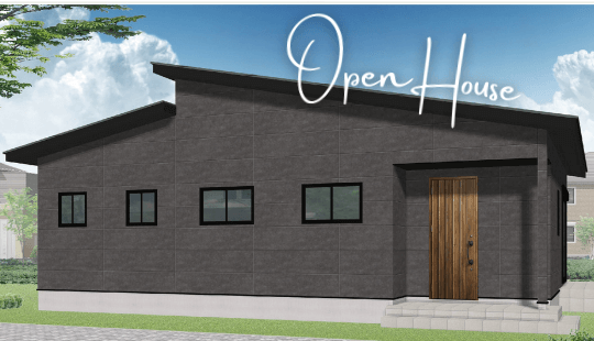 【1/17.18開催】 新築完成見学会